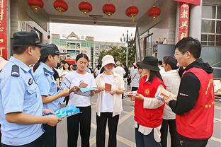 意天空：沙特禁止打出呼吁和平标语&拒绝播放国歌！土超杯被延期