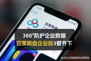 做实验！勇士先发：保罗+TJD搭配波杰姆+追梦+库明加