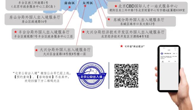 今日话题：关于“某运动员是否参加奥运取决于一个人的决定”？